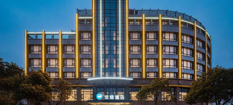 汉庭酒店(扬州江都金鹰广场长江西路店)图片