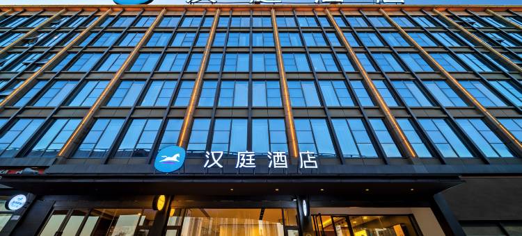 汉庭酒店(重庆西站站前广场店)图片
