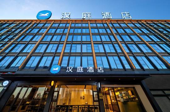 汉庭酒店(重庆西站站前广场店)预订价格,联系电话位置地址【携程酒店】