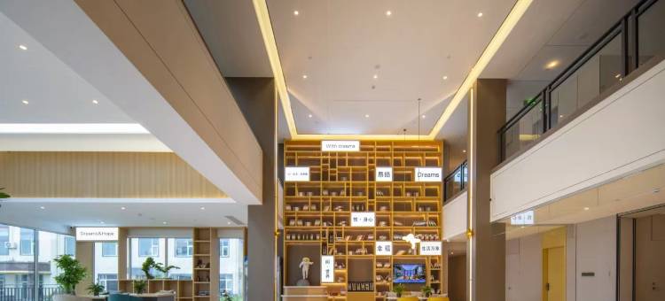 白玉兰酒店(日照岚山多岛海店)图片