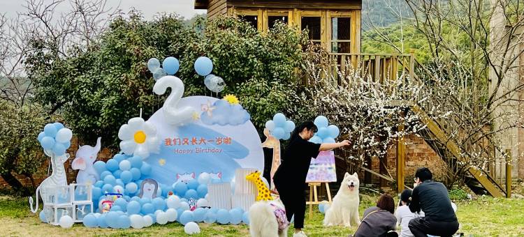 花筑·莫干山自然居·乡村四合院宠物度假民宿图片