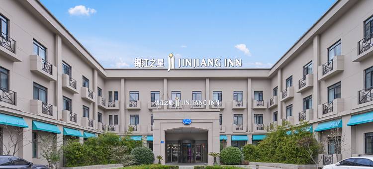 百时快捷酒店(无锡梁清路万达广场店)图片