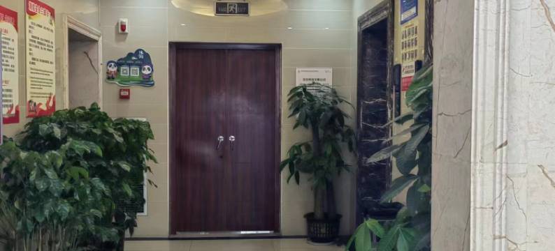 汶川尔玛假日酒店图片