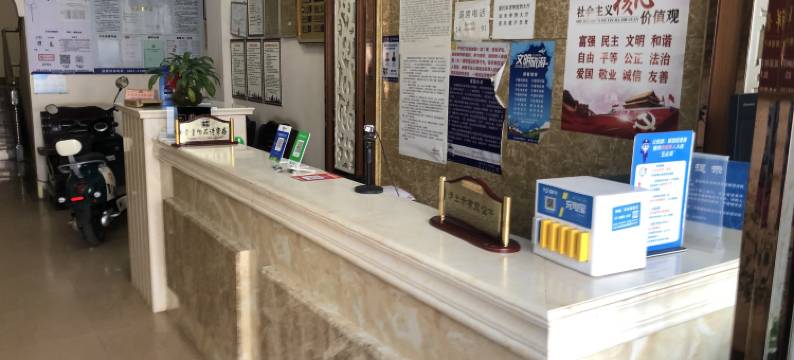 云鑫宾馆(傣族园店)图片