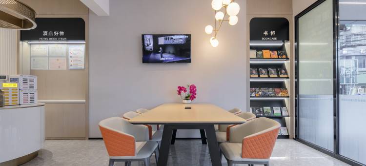 城市便捷酒店(黄石阳新步行街店)图片