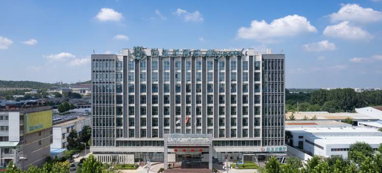 白玉兰酒店(嘉祥站曾子大道店)图片