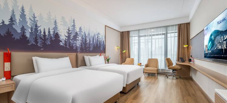 维也纳3好酒店(常州武进高铁站店)图片