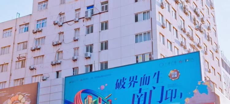 如家酒店·neo(淮安淮海广场苏宁国际购物中心店)图片