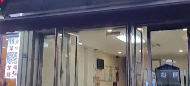 强强宾馆(昆山顺帆北路地铁站店)图片