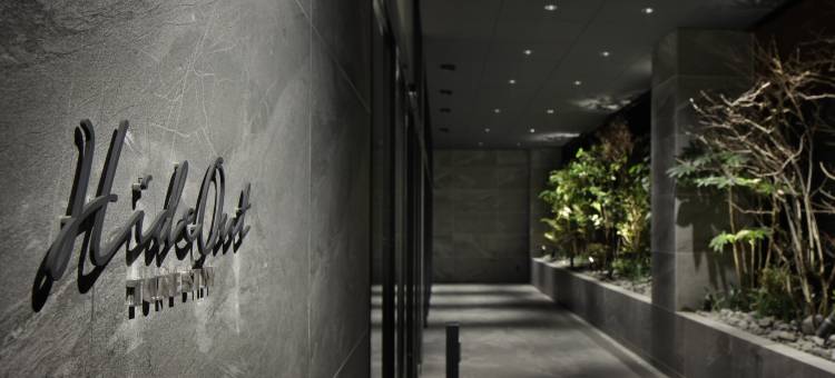 藏身处(HIDEOUT)图片