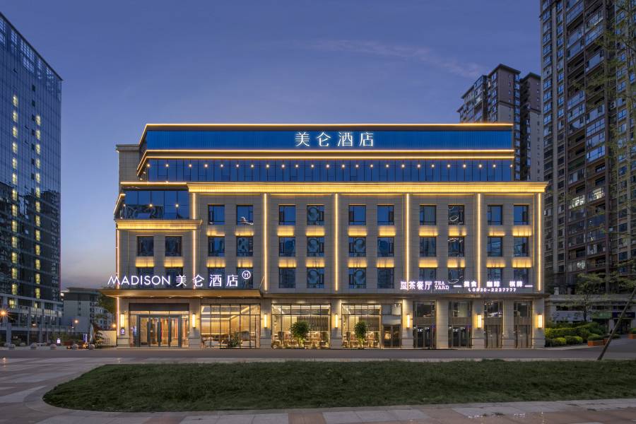 美崙酒店(瀘州酒城中心店)