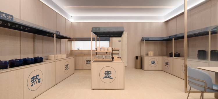 汉庭酒店(重庆菜园坝店)图片