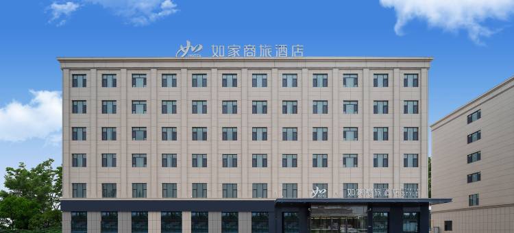 如家商旅酒店(库车长宁路店)图片