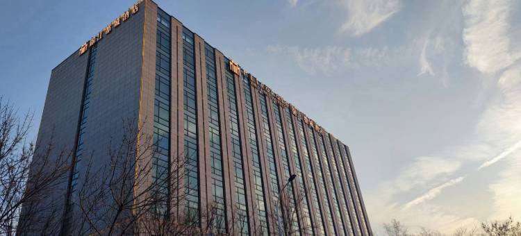 锦江都城酒店(天津空港滨海国际机场店)图片