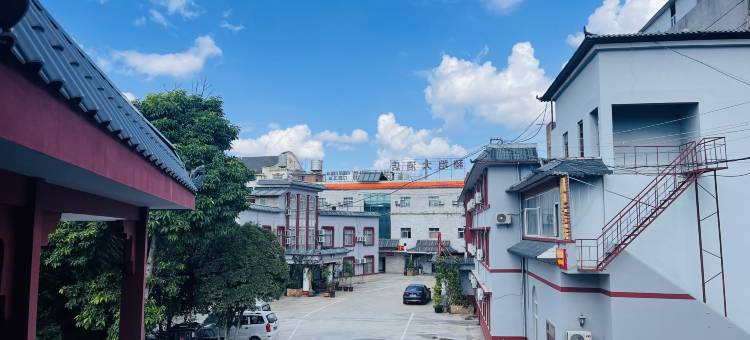 石林秘地大酒店图片