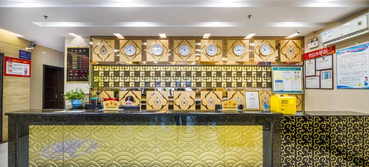 花塔酒店(肇庆七星岩星湖景区店)图片