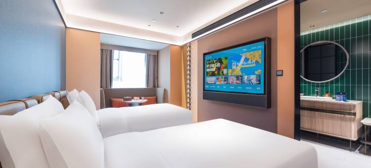 桔子酒店(北京北清路中关村环保园)图片