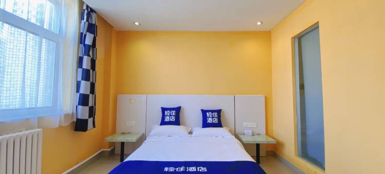 巴巴商务宾馆(平原汽车总站店)图片