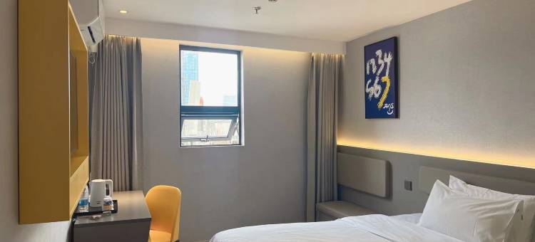 7天连锁酒店(广州天河棠下骏景花园店)图片