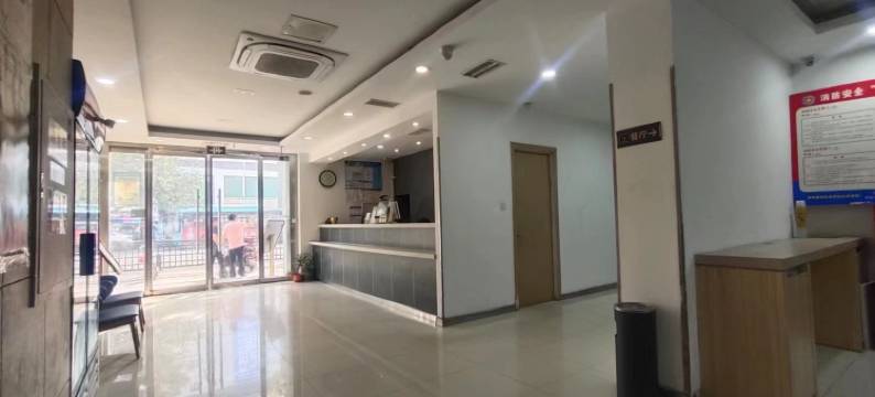 沭阳喜相逢酒店(人民中路三匹马商业广场店)图片