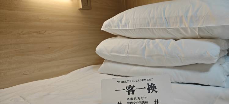 武汉三只小熊青年旅舍(江汉路步行街店)图片