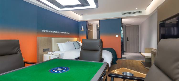 格莱登智慧酒店(万宁高铁东站华亚欢乐城店)图片