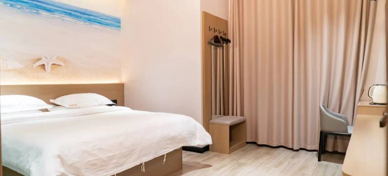 亦香特臻享酒店(分宜钤东医院店)图片