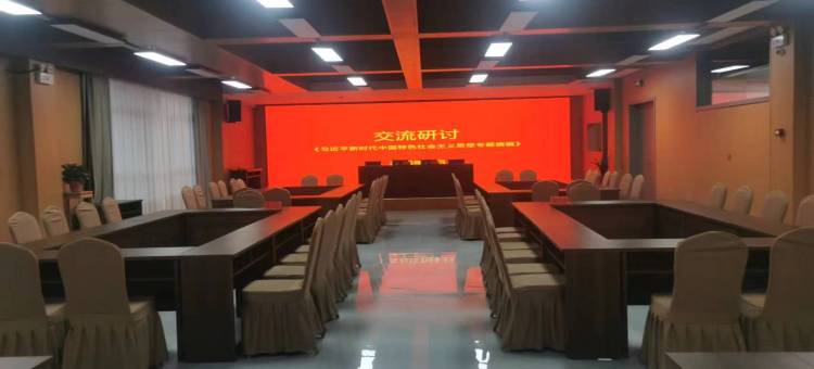 宝丽世家精品酒店(漯河许慎中学店)图片