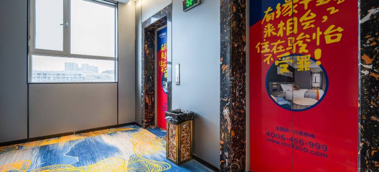 骏怡精选酒店(泰安高铁站金龙大厦店)图片