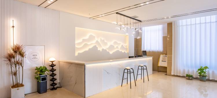 洛阳轩悦假日酒店(小浪底大道店)图片