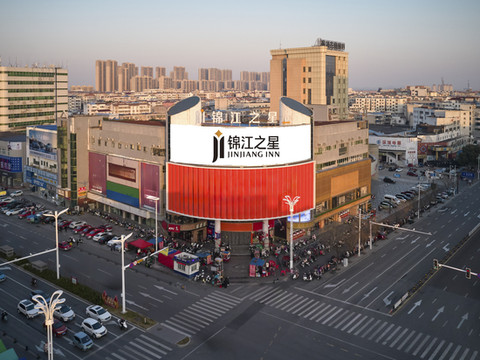 锦江之星酒店(桐城太阳城店)