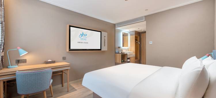 如家酒店·neo(广州海珠国家湿地公园琶洲会展店)图片