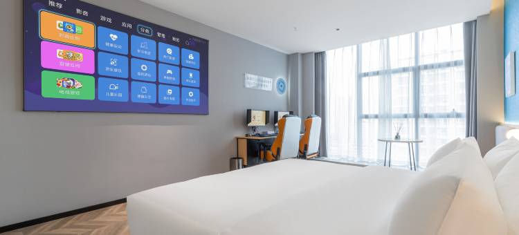 网鱼电竞酒店(成都339天府熊猫塔梁家巷地铁站店)图片