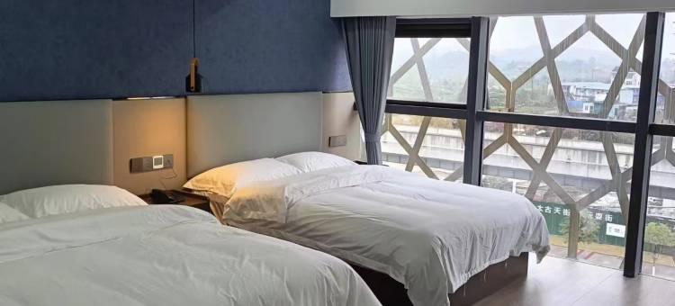 亚菲特酒店(广安火车南站店)图片