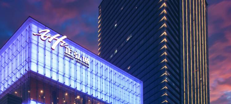 乾生酒店(郑州花园路正弘城店)图片