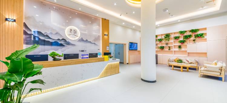江上凌云·青婉酒店(乐山大佛张公桥美食街店)图片