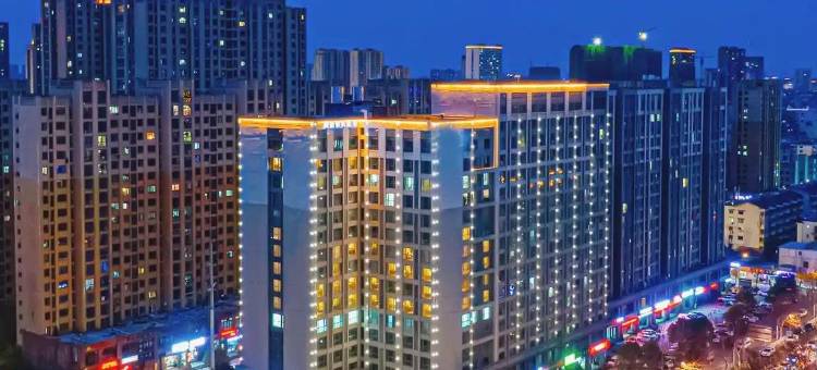 网鱼电竞酒店(盐城西环路万达广场店)图片