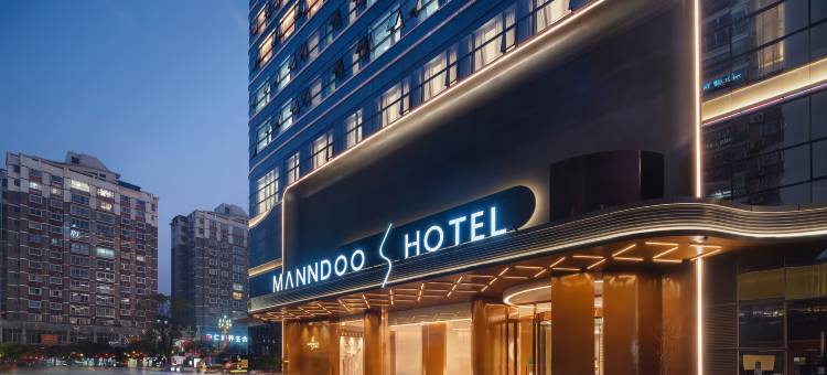 曼岛S酒店·MANNDOO S HOTEL图片