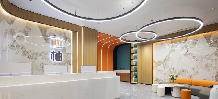 西柚酒店(八一广场店)图片
