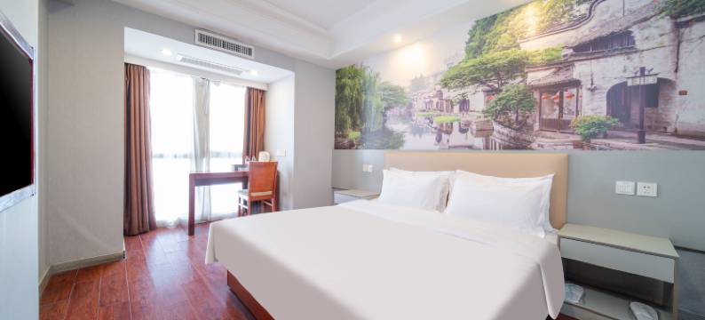 合肥泉家精品酒店(大唐国际店)图片