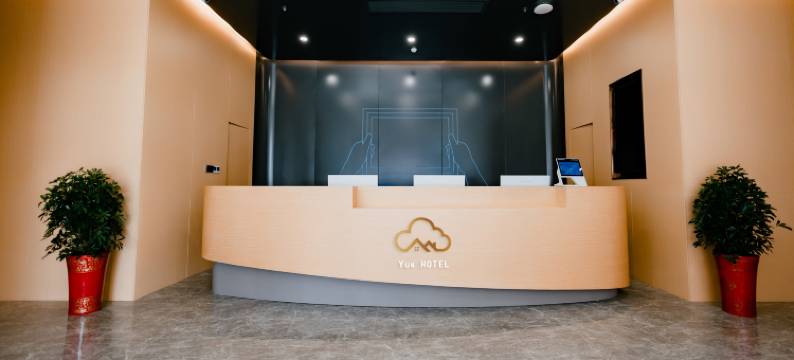 云溯兰居酒店(威海站韩乐坊店)图片