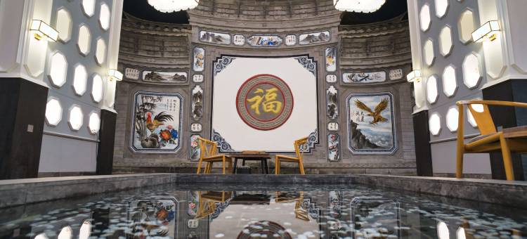 腾冲悦容居·温泉度假隐宿图片