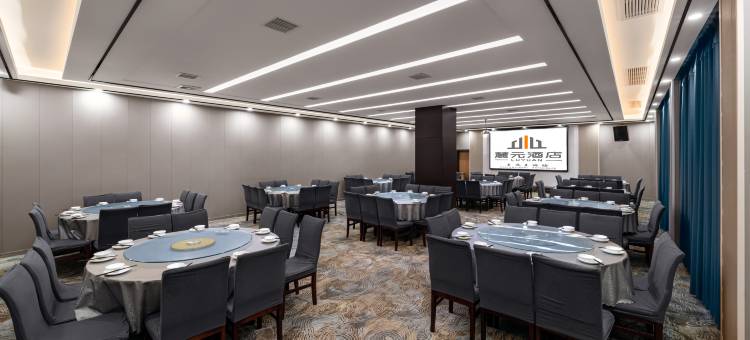 麓元酒店(韶山景区高铁站店)图片