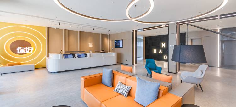 你好酒店(开封尉氏人民政府店)图片