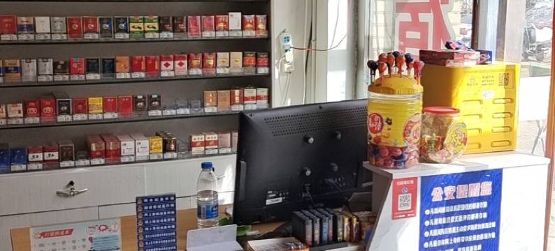 永宁兴盛商务宾馆图片