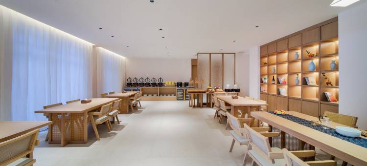 隐居洛邑酒店(洛阳应天门洛邑古城店)图片