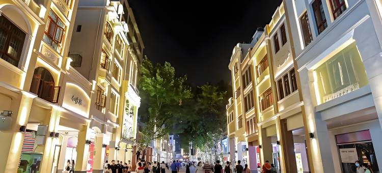 智营·嘉宸公寓(广州北京路步行街店)图片
