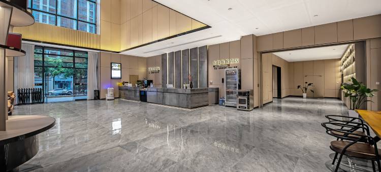 大足东纳维斯酒店 (西南城吾悦广场店)图片