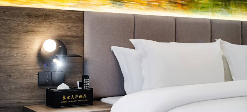 康定新都桥盛世天华酒店图片