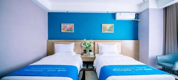 柏雅智慧酒店(中宁为民城市广场店)图片